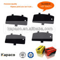 Kapaco Premium Quality Car Brake pad Steel Rubber shim 7762-D885 OEM 04466-33090 for Toyota